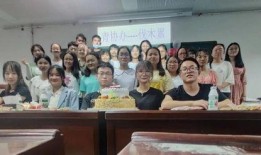 女子青协爆料新闻,揭开校园事件背后真相