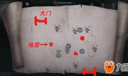 湖景村地图爆料最新消息,揭秘神秘村落隐藏的地理奇观与传说