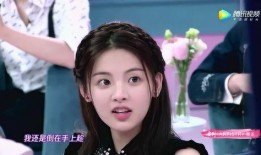 圈内爆料杨超越有人追吗,被神秘追求者暗中关注，恋情传闻再起波澜