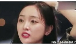 海南富婆爆料事件视频