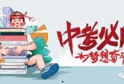 新密都市爆料新闻最新消息,揭秘神秘事件背后的惊人真相