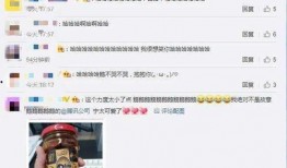 qq吃瓜群免费进入,免费进入，畅享热门话题盛宴