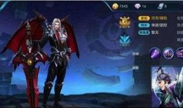 王者皮肤爆料最新什么时候上线,最新上线时间揭秘，期待新皮肤登场！