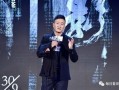 明星八卦高以大爆料最新,娱乐圈惊天大秘密即将揭晓！