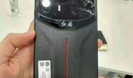 红旗手机爆料视频