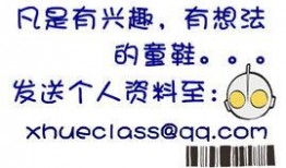 星新闻爆料入口,揭秘娱乐圈幕后真相