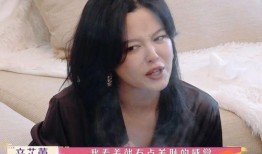 胡先煦和赵昭仪最新爆料,揭秘娱乐圈背后的惊人真相