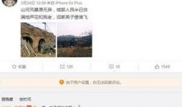 叶璇今日头条爆料,揭秘娱乐圈惊人内幕