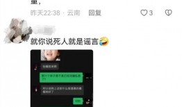 爆料大王是啥人啊视频,他是谁？背后故事大揭秘