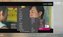 热搜新疆爆料新闻视频播放,真实事件引发网友热议