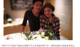 港媒爆料周迅陈坤原视频,昔日恋情疑再掀波澜