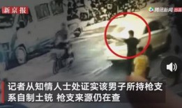 赣州爆料小孩死亡事件视频