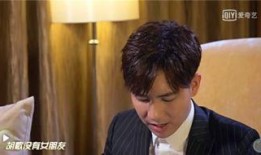 娱乐圈内幕爆料董成鹏,董成鹏内幕爆料，真相令人震惊