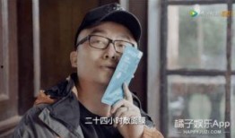 娱乐圈爆料很猛,惊天秘密大揭秘！