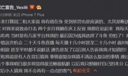 娱乐大爆料怎么变现的啊,揭秘热门八卦如何转化为商业价值