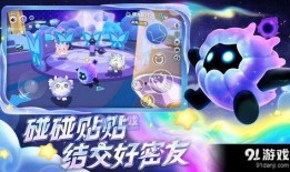 蛋仔与雪王联动最新爆料,跨界联动新篇章，冰雪奇缘即将开启！