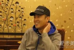 于和伟圈内人爆料,娱乐圈背后的真实故事