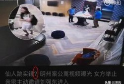 赣州女子爆料案件视频,真相背后引人深思