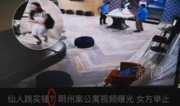 赣州女子爆料案件视频,真相背后引人深思
