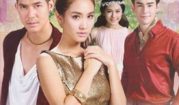 逐爱天涯在线观看,一场跨越千里的浪漫邂逅