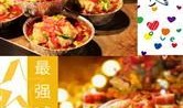 吃瓜美食小说免费阅读,穿越时空的味蕾冒险