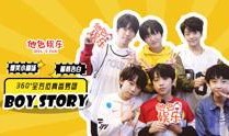 二梦吃瓜娱记免费阅读,揭秘娱乐圈幕后故事