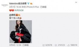 刘霆霖最新爆料,揭秘娱乐圈惊人内幕