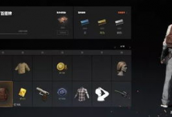 绝地求生通行证最新爆料,揭秘神秘内容与升级亮点