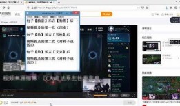 泰坦李明轩爆料视频,揭秘视频背后的惊人真相