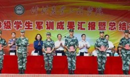 信丰学生爆料斗气新闻报道,校园暴力背后的真相揭露