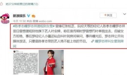 吃瓜直播间娱乐圈大佬是谁,吃瓜直播间背后的娱乐圈大佬