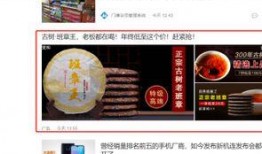 搜狐新闻爆料电话是多少,揭秘如何联系搜狐新闻爆料
