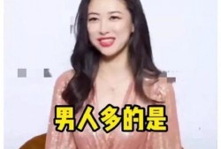 娱乐圈吃瓜爆料团子是谁,揭秘幕后神秘爆料者身份