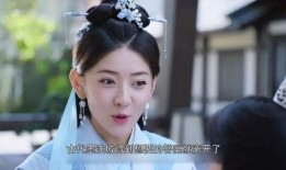 双世王妃在线观看第九集,神秘身世揭晓，命运交织再起波澜