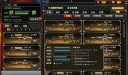 cf2023春节套最新爆料,炫酷皮肤、福利活动大放送