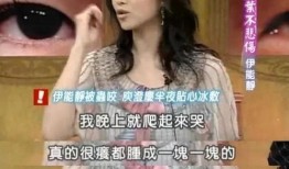 娱乐圈系统爆料小说在线阅读,幕后风云，明星秘闻大揭秘