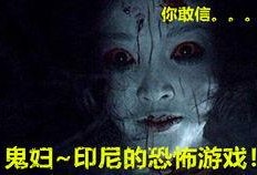 鬼妇在线观看,惊悚悬疑，揭秘神秘家族的恐怖传说