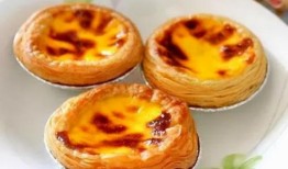 蛋挞派对爆料视频大全