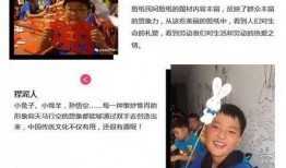 民间爆料达人是谁呀视频,视频背后的神秘人物