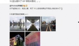 最新爆料潘志祥是真的吗,最新爆料真相大白