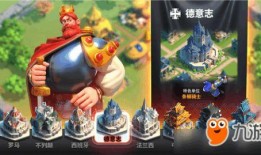 万国觉醒最新英雄爆料图,神秘力量觉醒，战局风云再起！