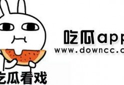 吃瓜最新合集在线观看免费,免费在线观看，揭秘娱乐圈幕后真相