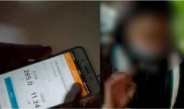 黄先生最新爆料退费