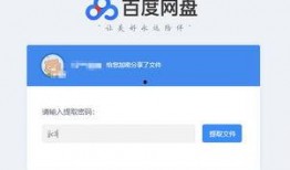 一级建造师最新爆料视频,爆料视频深度解析