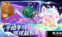 蛋仔与雪王联动最新爆料,跨界联动新篇章，冰雪奇缘即将开启！