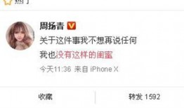 闽侯新闻爆料网最新消息,最新动态盘点，揭秘闽侯热点事件！