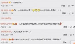 pz2最新爆料,揭秘神秘科技背后的秘密与未来展望