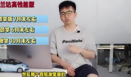 泽西最新爆料事件视频完整版,事件视频完整版深度解析