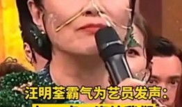 香港娱乐爆料人名单,揭秘知名爆料人名单背后的秘密