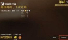 战区手游最新爆料榜,新战区、新英雄，热血战场再升级！